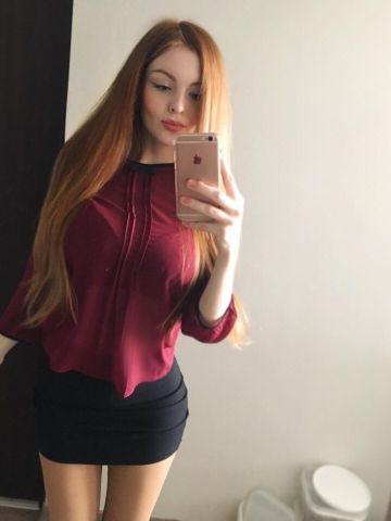 Эльза